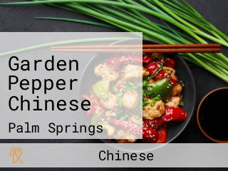 Garden Pepper Chinese