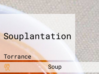 Souplantation