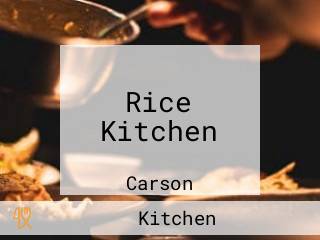 Rice Kitchen