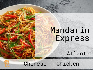 Mandarin Express