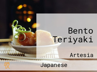 Bento Teriyaki