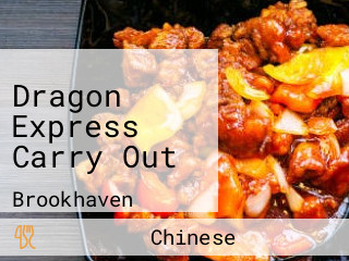 Dragon Express Carry Out