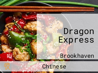 Dragon Express