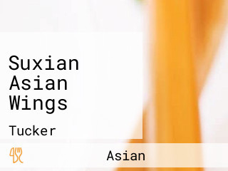 Suxian Asian Wings