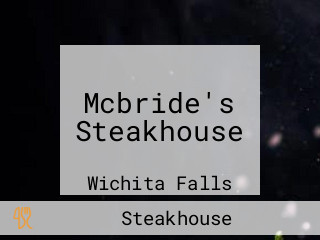 Mcbride's Steakhouse