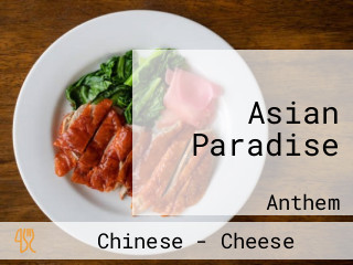 Asian Paradise