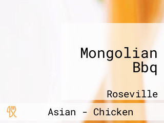 Mongolian Bbq