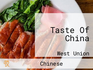 Taste Of China