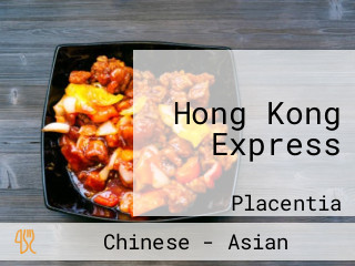 Hong Kong Express