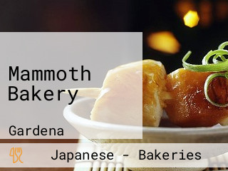 Mammoth Bakery