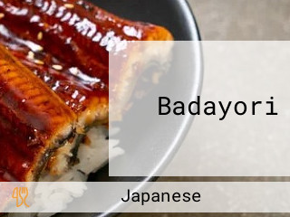 Badayori