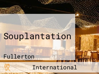 Souplantation