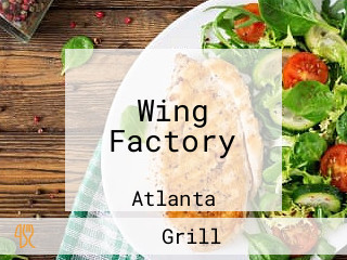 Wing Factory