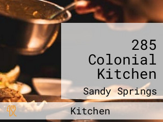 285 Colonial Kitchen