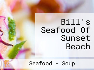 Bill's Seafood Of Sunset Beach