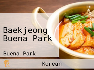 Baekjeong Buena Park