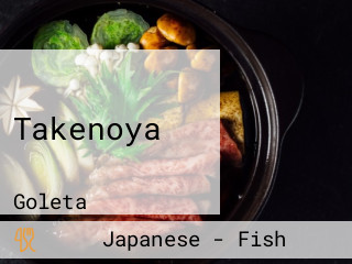 Takenoya