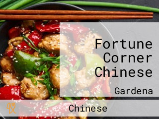 Fortune Corner Chinese