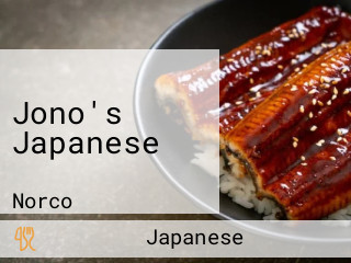 Jono's Japanese