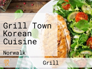 Grill Town Korean Cuisine