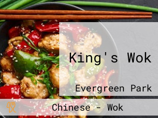 King's Wok