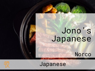 Jono's Japanese