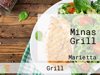 Minas Grill