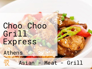 Choo Choo Grill Express