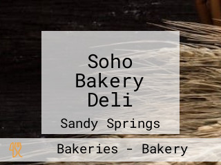 Soho Bakery Deli