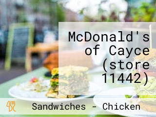 McDonald's of Cayce (store 11442)