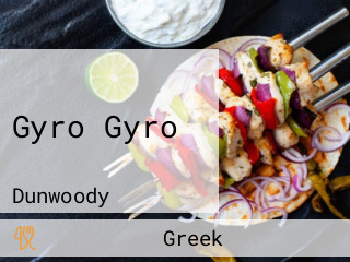 Gyro Gyro