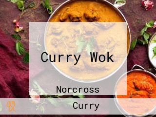 Curry Wok