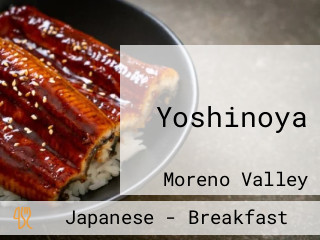 Yoshinoya