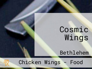 Cosmic Wings