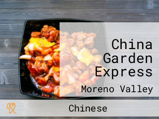 China Garden Express