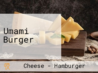 Umami Burger