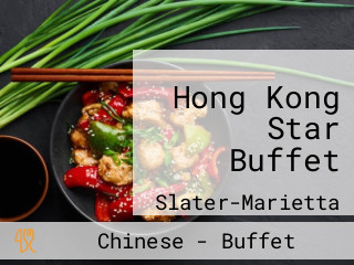 Hong Kong Star Buffet