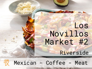 Los Novillos Market #2