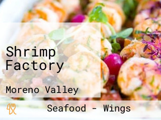 Shrimp Factory