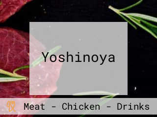 Yoshinoya