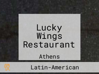 Lucky Wings Restaurant