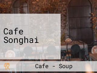 Cafe Songhai