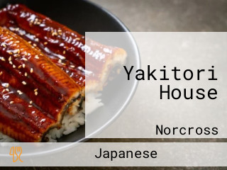 Yakitori House