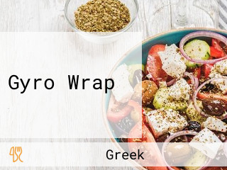 Gyro Wrap