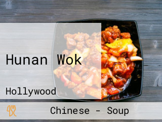 Hunan Wok