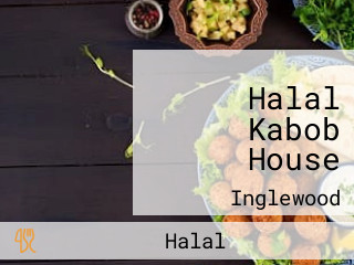 Halal Kabob House