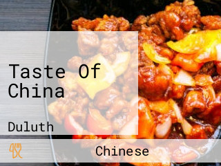 Taste Of China