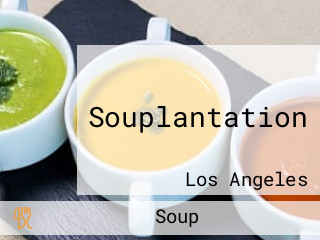 Souplantation