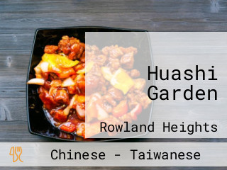 Huashi Garden