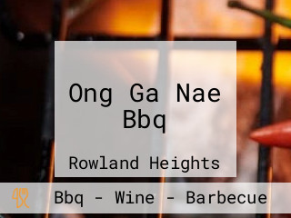 Ong Ga Nae Bbq